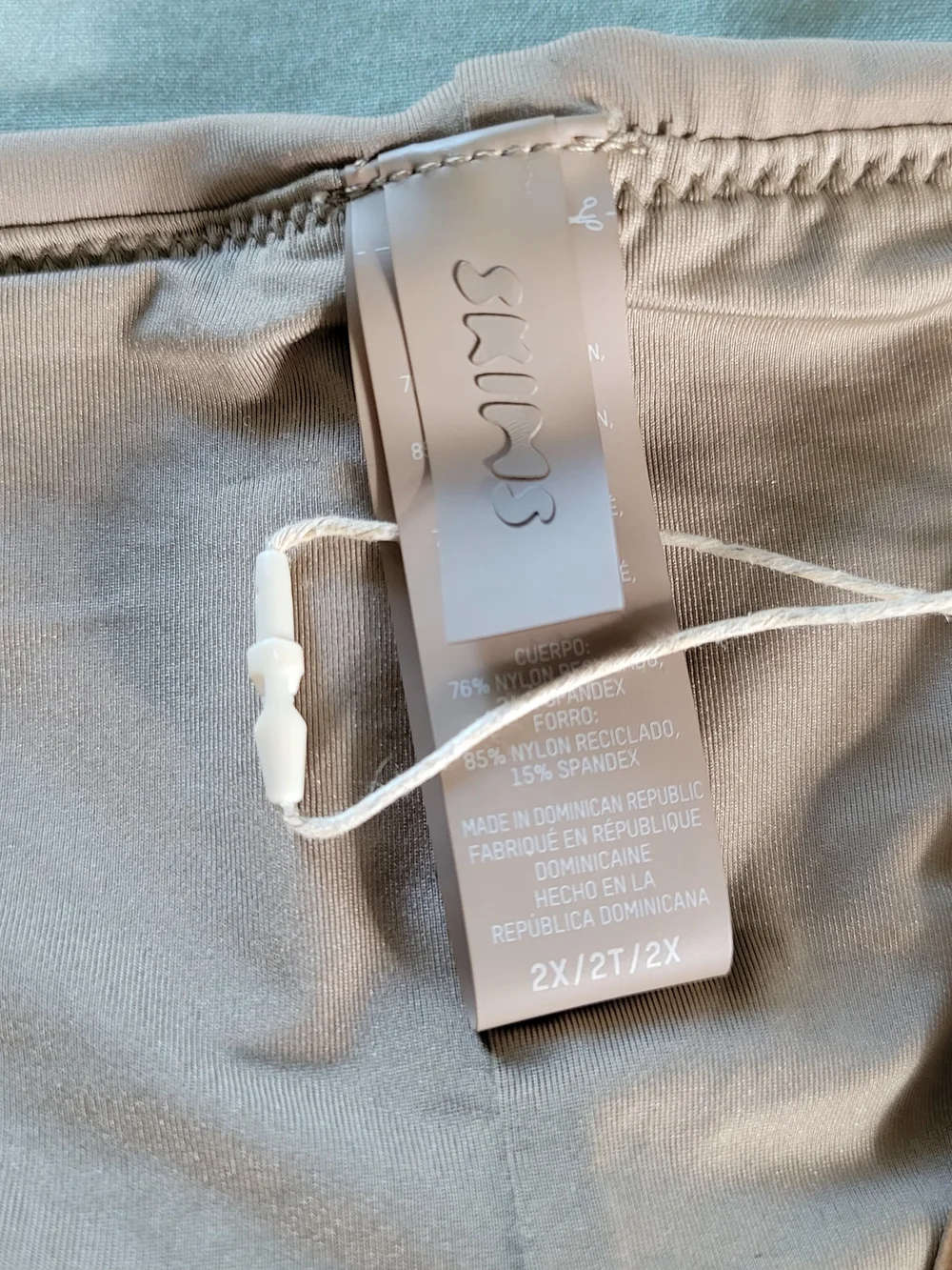SKIMS Women's Hipster Swim Bottons Desert Tan Size 2X New With Tags